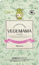 VEGEMAMA(ベジママ)